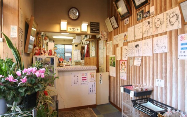 OYO Kurabuchi Onsen Choju no Yu