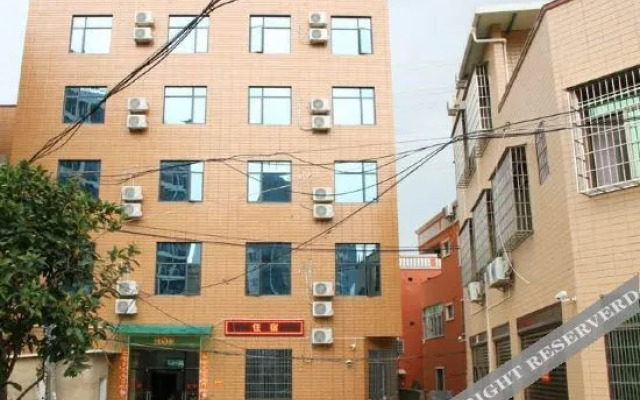 yinghangjiajiudian