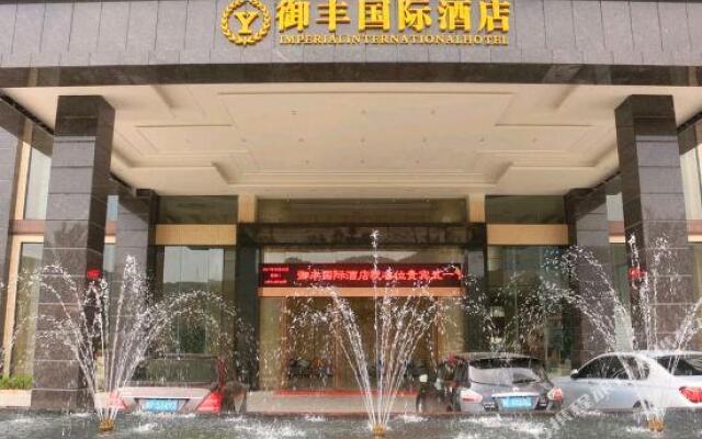 Yufeng International Hotel