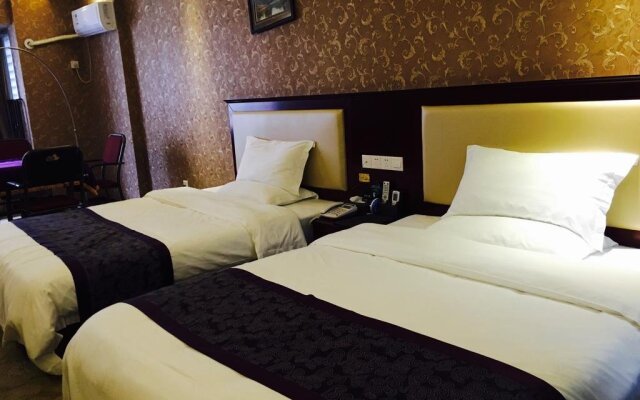GuiYang Mango Business Hotel