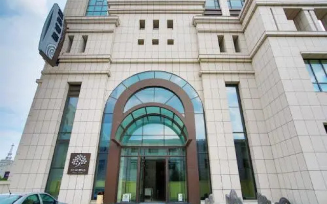 Atour Hotel Changchun Jingkai JIatai