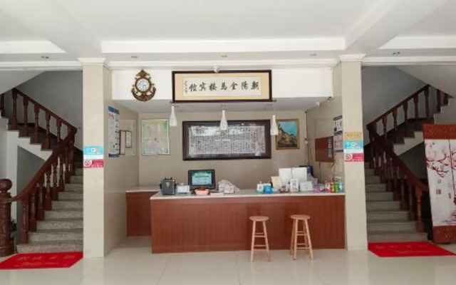 Jinmalou Hotel