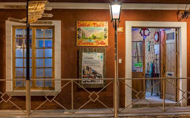 Hostal Valle Mistral - Hostel