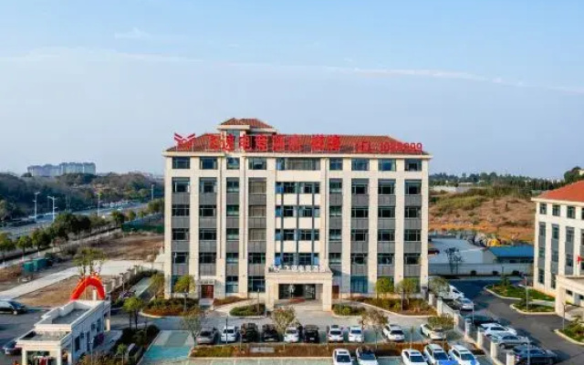 Feisu E-Sports Hotel (Yongxiu County Government Square)