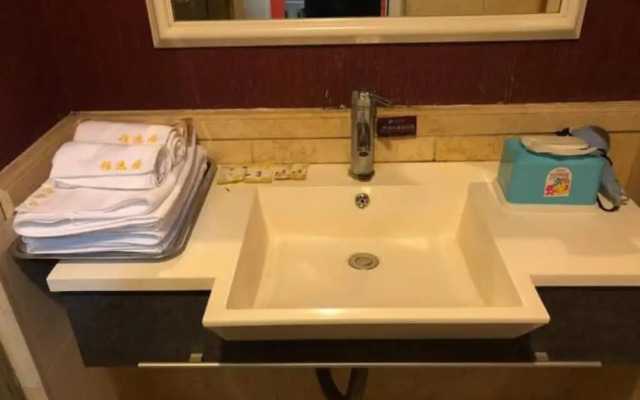 Nanchang Chenyiju Apartment