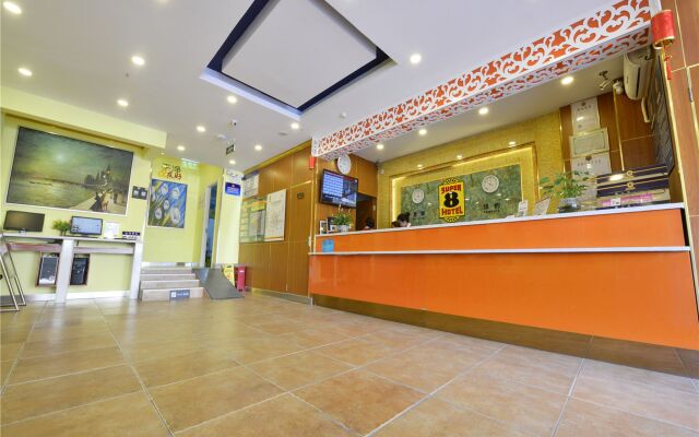 Super 8 Beijing Fengtai East Subway 307 Hospital Branch