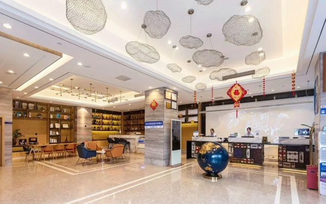 Kyriad Marvelous Hotel Zhongshan Nanlang