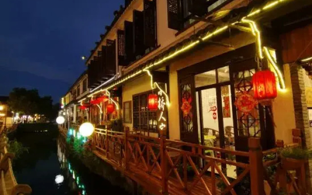 Xiaoqiao Renjia Inn