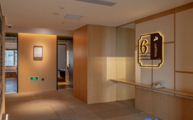 JIANGUO HIDDEN Hotel - Shanghai Lujiazui Software Park Store