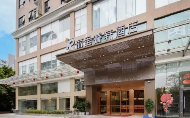 Rezen Select Hotel ( Olympic Sports Center Financial City)