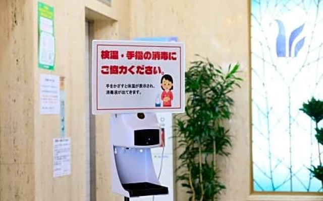 Hotel Nagano Avenue - Vacation STAY 78355v