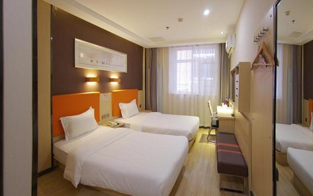 7Days Premium Beijing Xidan Lingjing Hutong Metro Station Branch