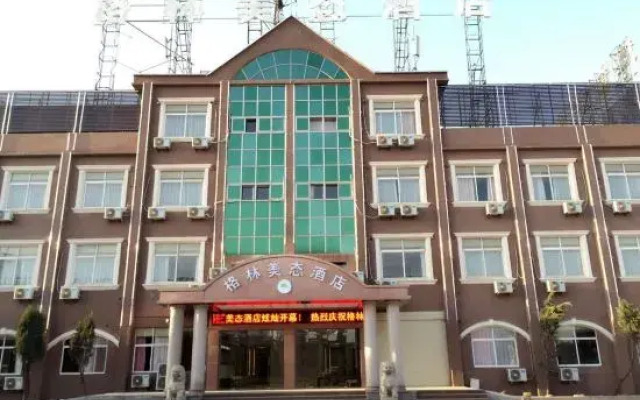 Greenway Hotel WuHan