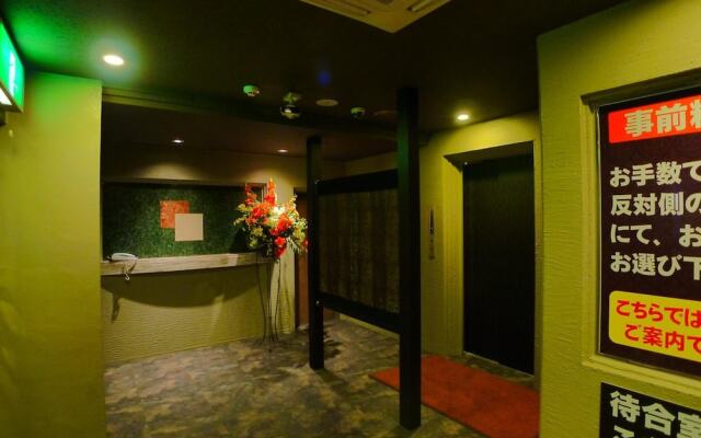 GOLF III Atsugi - Adults Only