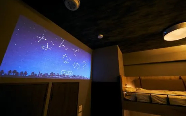 Rakuten Stay Fukuoka - Yakuin