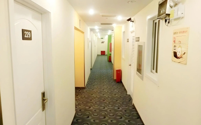 7 Days Inn Tianjin Sports Institute North Avenue