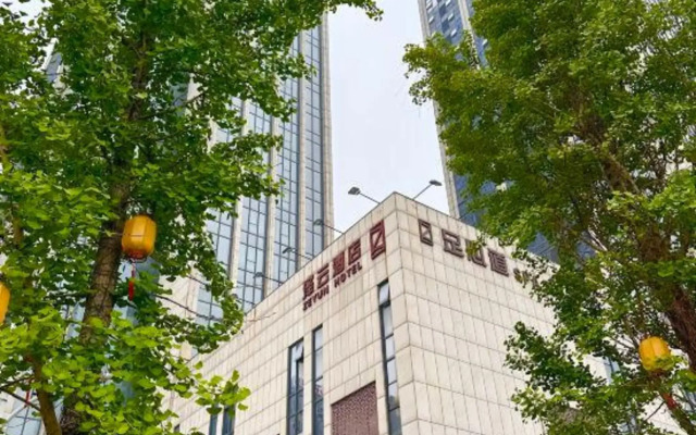 Zeyun Hotel