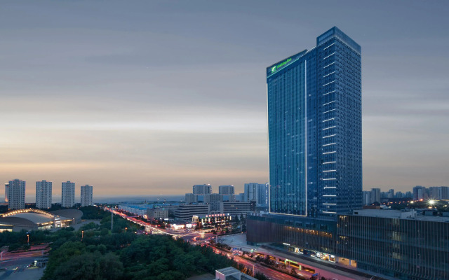 Holiday Inn Qinhuangdao Haigang by IHG