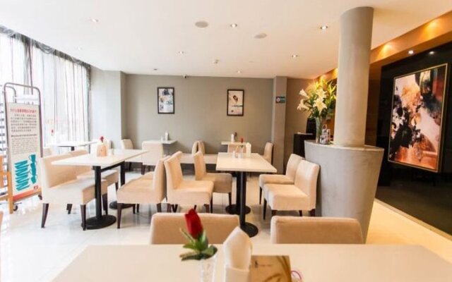 Jinjiang Inn Suzhou Railway Station Wanda Plaza Hotel