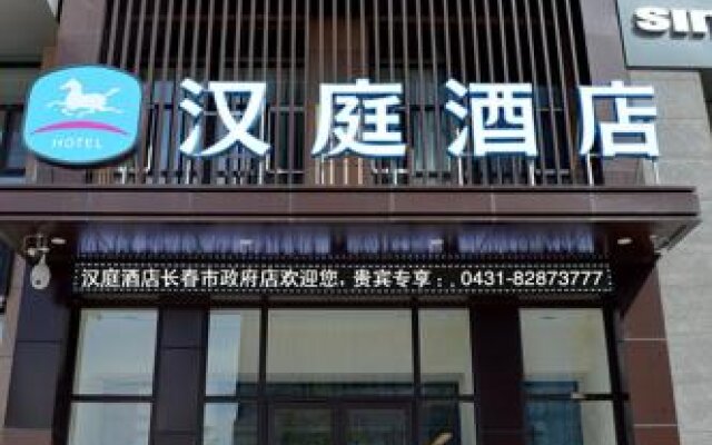 Hanting Hotel Changchun Municipal Government
