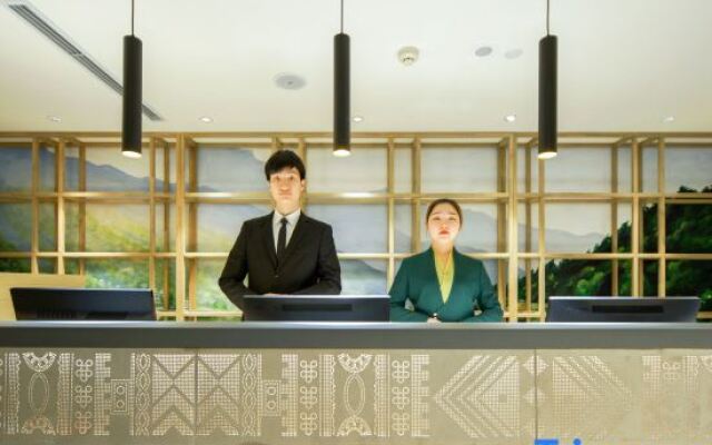 True Go Hotel  (Harbin Railway Station Wanda)