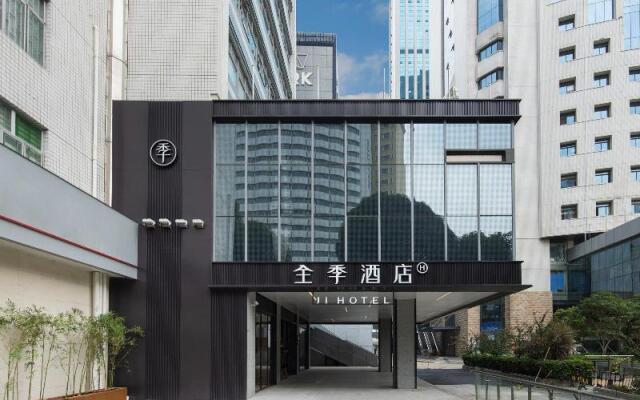 Ji Hotel Shenzhen Huaqiang North Electronic Buildi