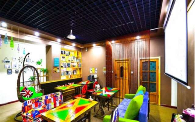 Harbin Snow Youth Hostel