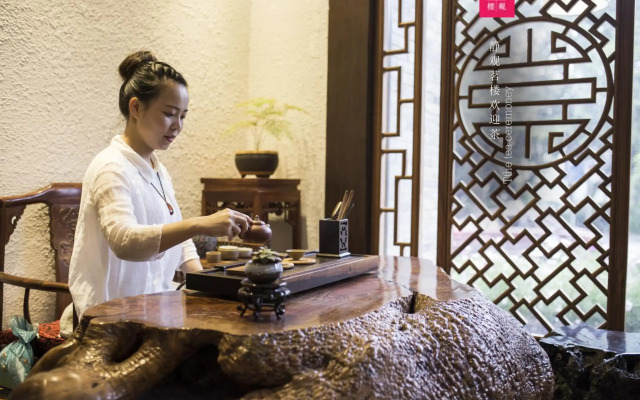 Aroma Tea House