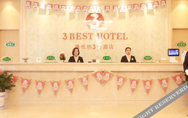 Vienna 3 Best Hotel(front street of Dongafu)