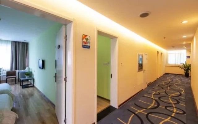 Luoyang Aviation E-Home Inn