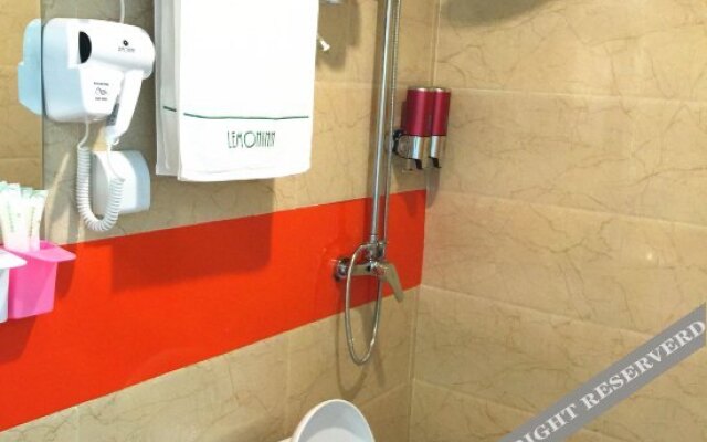 Lemon Inn (Nanping Wanda)