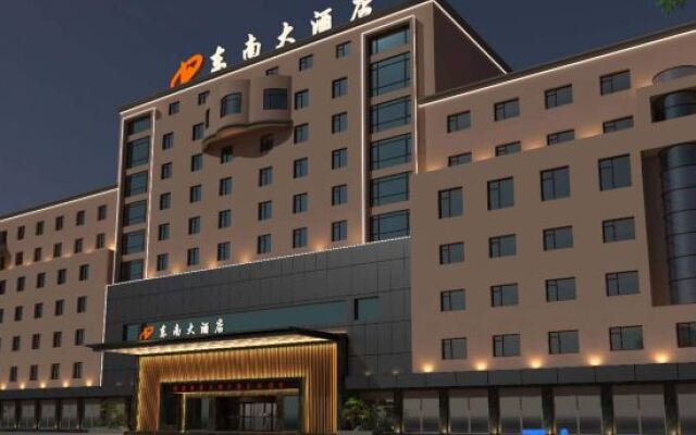 Quanzhou Huian Dongnan Hotel
