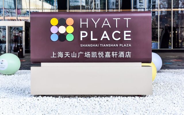 Hyatt Place Shanghai Tianshan Plaza