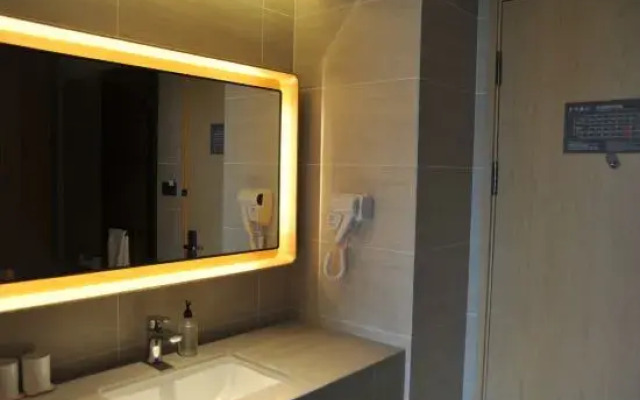 JI Hotel (Dalian Development Zone Wanda Plaza)