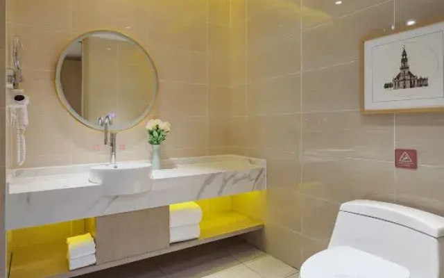 Vienna Hotel (Jinan Shandong International Convention And Exhibition Center)