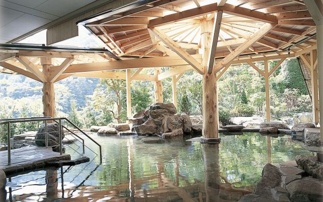 Hanamaki Onsen Hotel Koyokan