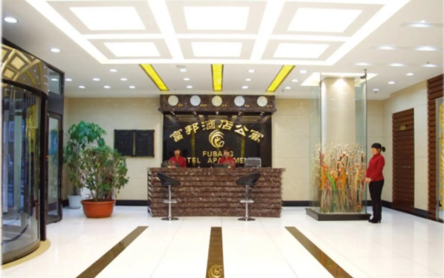 Fubang Hotel Apartment