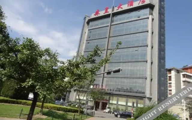 Senhuang Hotel