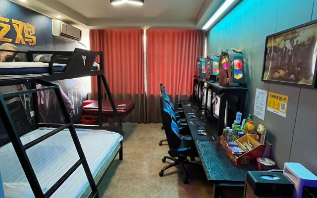 Gushi Tianzi E-sports Hotel