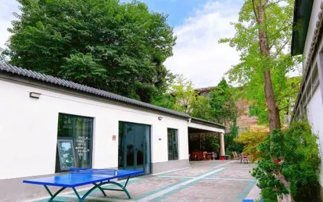 Xi'an Xinfuyuan Homestay
