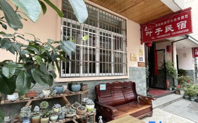 Yezi Inn