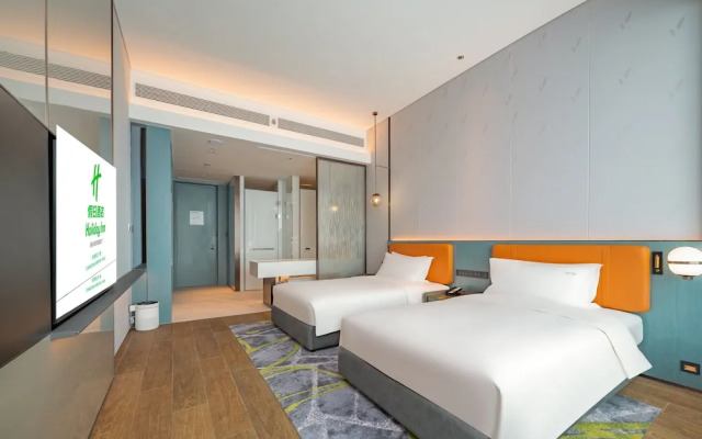 Holiday Inn Changchun Oriental Plaza by IHG