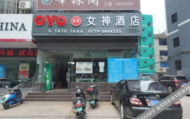 beihai goddess hotel