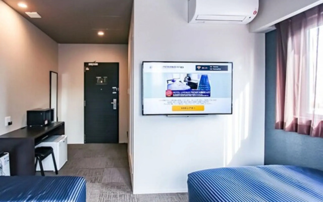 Hotel Live Max Premium Umeda East