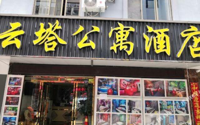 Yunta Apartment Hotel