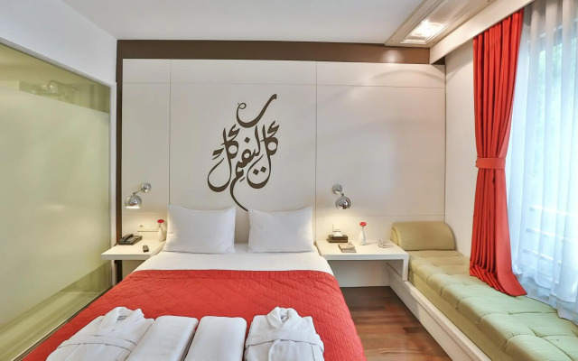 Senatus Hotel - Special Class