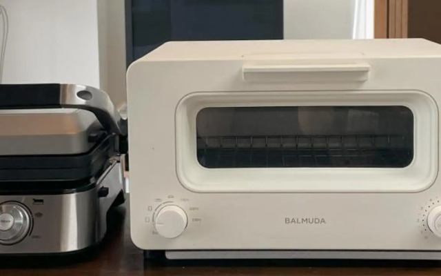 Suite Villa Panora Atami Sakurazawa