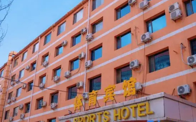 Sports Hotel