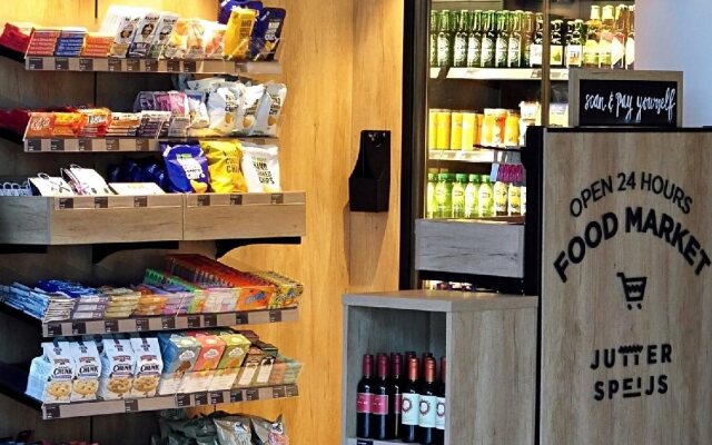 Crowne Plaza Amsterdam Schiphol