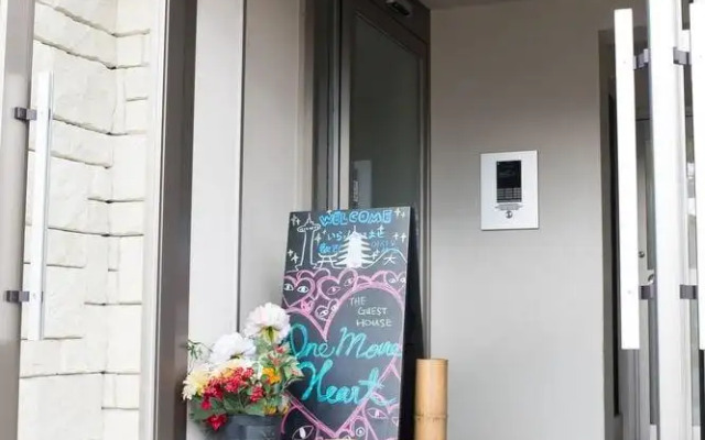 Oyo 662 One More Heart Enmachi1